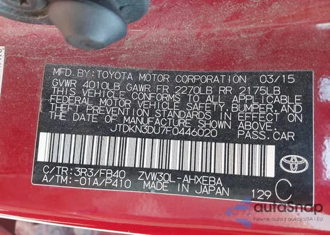 2015 Toyota Prius Two из США, поврежденный, VIN JTDKN3DU7F0446020